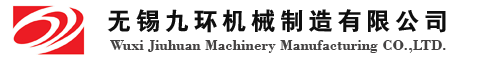 铸件，米兰苹果免费下载
,轮毂刹车圈,米兰体育官方下载入口手机版
,Drum brake,米兰体育投注官网下载
专业制造商无锡九环