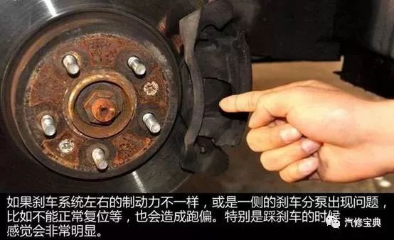 米兰苹果免费下载
,轮毂刹车圈,米兰体育官方下载入口手机版
,Drum brake,米兰体育投注官网下载
