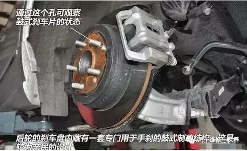 米兰苹果免费下载
,轮毂刹车圈,米兰体育官方下载入口手机版
,Drum brake,米兰体育投注官网下载
