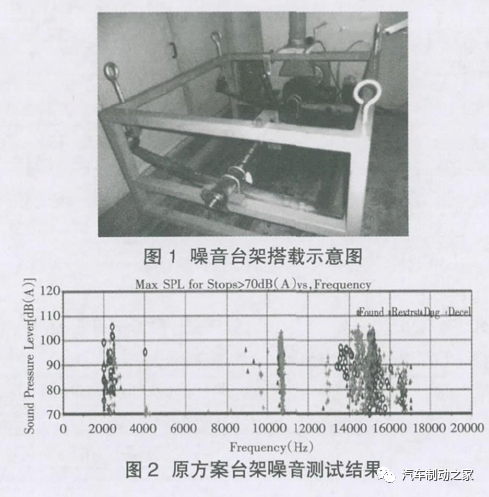 米兰体育官方下载入口手机版
,米兰苹果免费下载
,轮毂刹车圈,Drum brake,米兰体育投注官网下载
