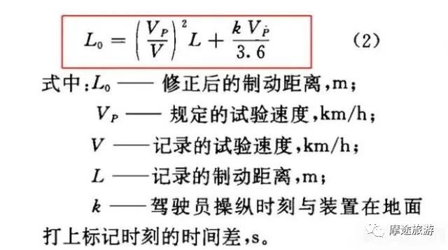 米兰体育官方下载入口手机版
,米兰苹果免费下载
,轮毂刹车圈,Drum brake,米兰体育投注官网下载
