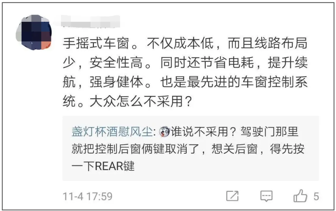 米兰体育官方下载入口手机版
,米兰苹果免费下载
,轮毂刹车圈,Drum brake,米兰体育投注官网下载
