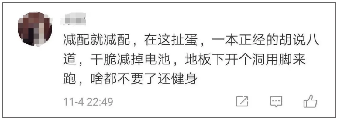 米兰体育官方下载入口手机版
,米兰苹果免费下载
,轮毂刹车圈,Drum brake,米兰体育投注官网下载
