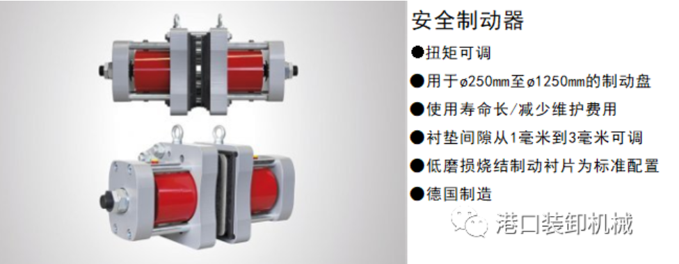 米兰体育官方下载入口手机版
,米兰苹果免费下载
,轮毂刹车圈,Drum brake,米兰体育投注官网下载
