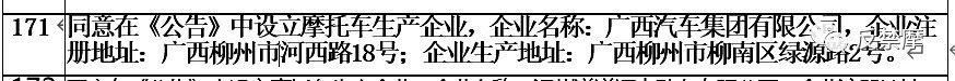 米兰体育官方下载入口手机版
,米兰苹果免费下载
,轮毂刹车圈,Drum brake,米兰体育投注官网下载
