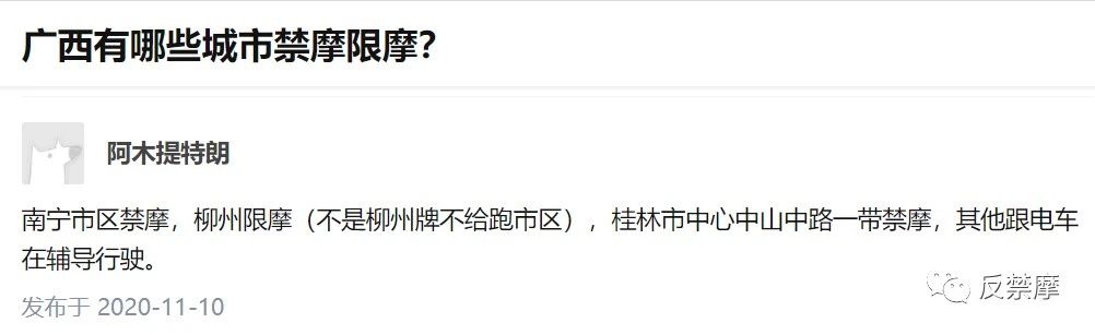 米兰体育官方下载入口手机版
,米兰苹果免费下载
,轮毂刹车圈,Drum brake,米兰体育投注官网下载
