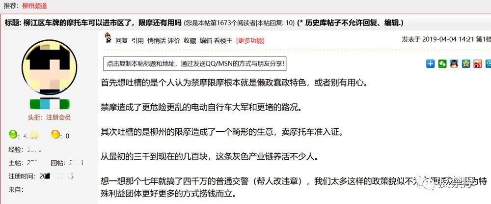 米兰体育官方下载入口手机版
,米兰苹果免费下载
,轮毂刹车圈,Drum brake,米兰体育投注官网下载
