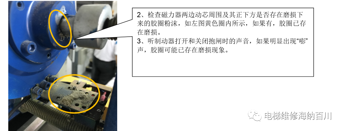 米兰体育官方下载入口手机版
,米兰苹果免费下载
,轮毂刹车圈,Drum brake,米兰体育投注官网下载
