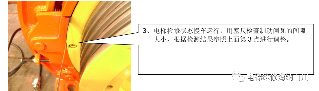 米兰体育官方下载入口手机版
,米兰苹果免费下载
,轮毂刹车圈,Drum brake,米兰体育投注官网下载
