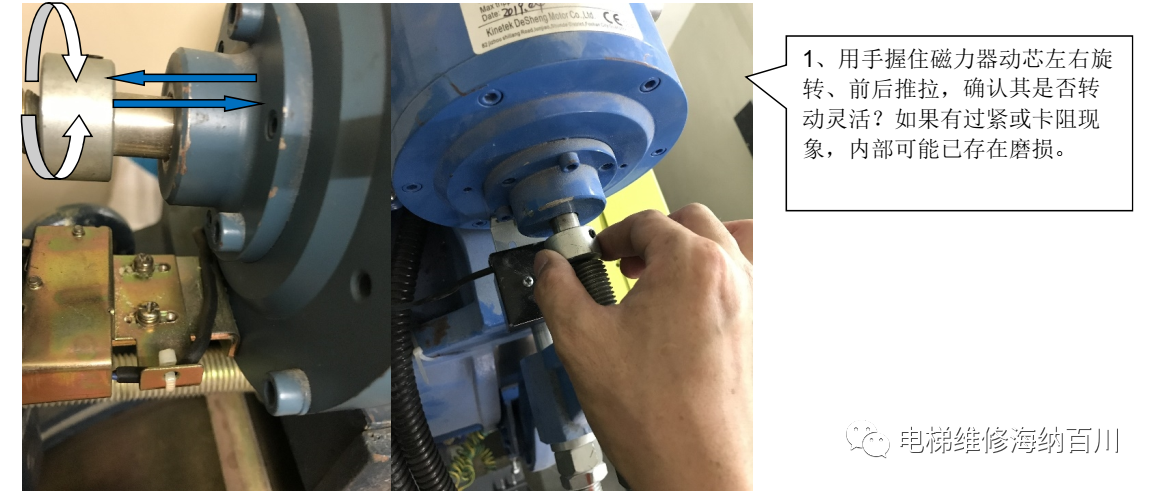 米兰体育官方下载入口手机版
,米兰苹果免费下载
,轮毂刹车圈,Drum brake,米兰体育投注官网下载
