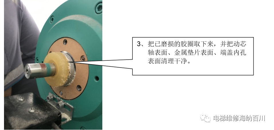 米兰体育官方下载入口手机版
,米兰苹果免费下载
,轮毂刹车圈,Drum brake,米兰体育投注官网下载
