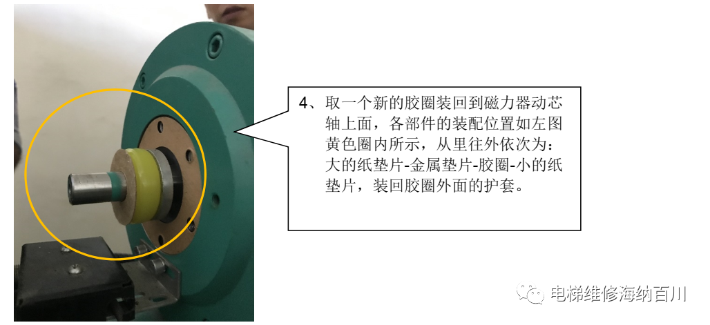 米兰体育官方下载入口手机版
,米兰苹果免费下载
,轮毂刹车圈,Drum brake,米兰体育投注官网下载
