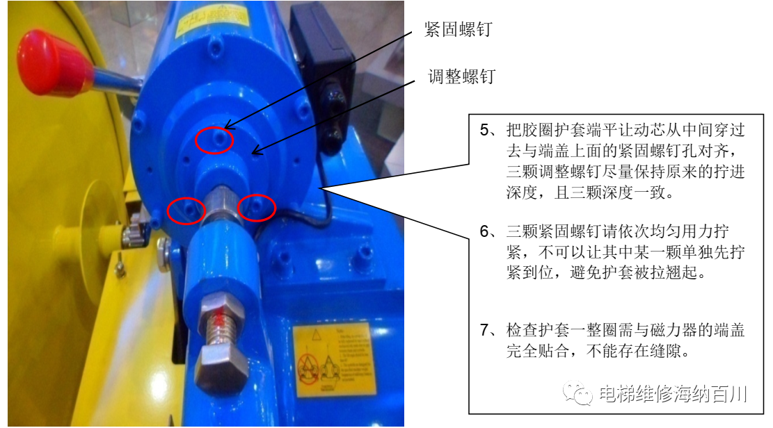 米兰体育官方下载入口手机版
,米兰苹果免费下载
,轮毂刹车圈,Drum brake,米兰体育投注官网下载
