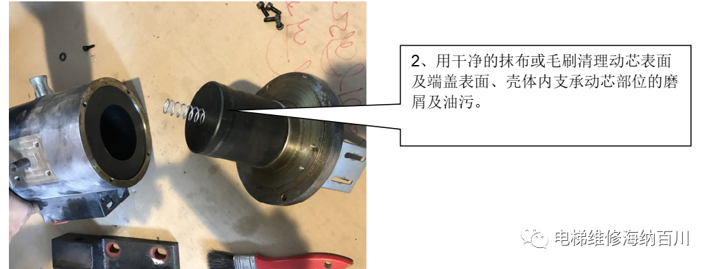 米兰体育官方下载入口手机版
,米兰苹果免费下载
,轮毂刹车圈,Drum brake,米兰体育投注官网下载
