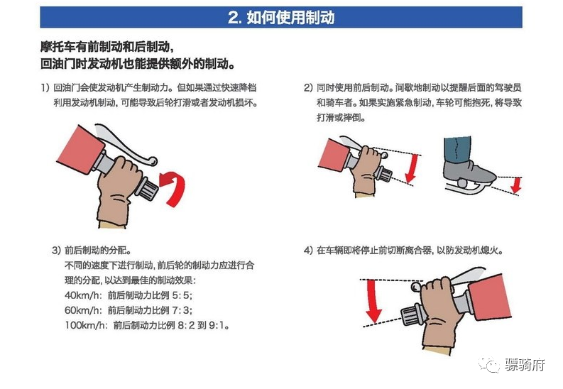 米兰体育官方下载入口手机版
,米兰苹果免费下载
,轮毂刹车圈,Drum brake,米兰体育投注官网下载
